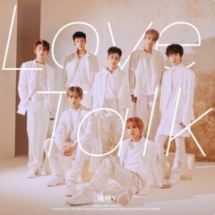 WayV - Love Talk Instrumental