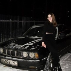 Амурский - я не спал