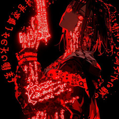 Rush