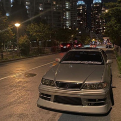 chaser