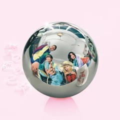 Dakedo Bokuha (2022 Remaster) - gesunokiwamiotome 「私と一回どうでしょう？