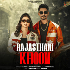 Rajasthani Khoon (feat. Virat Jayal)