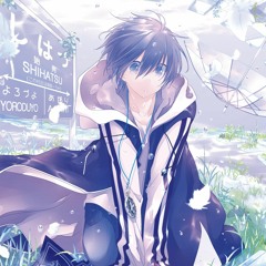 Reload Words / KatakunaP Feat. KAITO