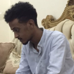 بشير حسن - غرام الروح