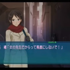TAKAHASHI （Aなりかずき Remix）