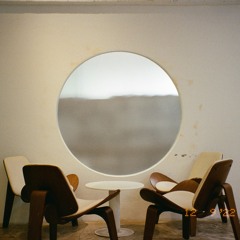 Remixed by el delpha