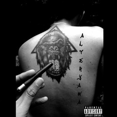 2017 (prod. by ThatKidGoran)