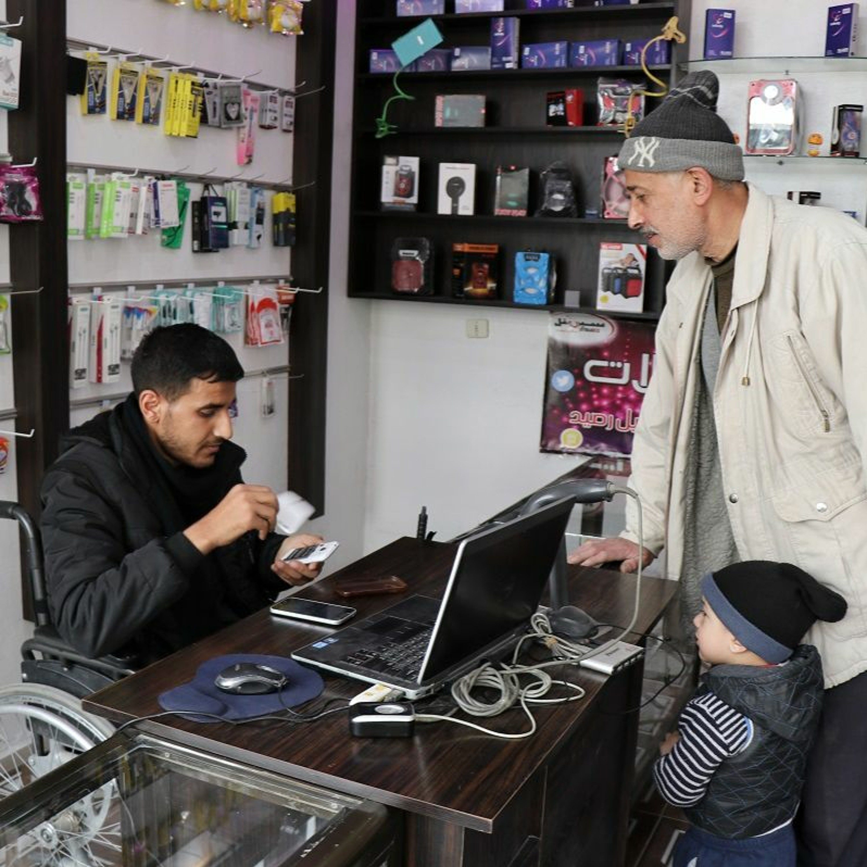 Mobile phones for participation: building responsible public-private humanitarian partnerships