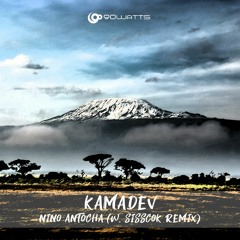 KAMADEV - Niño Antocha