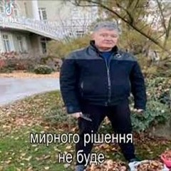 Гео Пика - Буйно Голова 5(mashup)