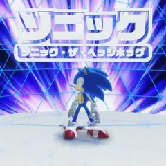 Sonic Frontiers OST - Titan 1 Boss Theme