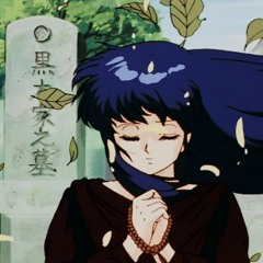 Slo mo ft ghostgross