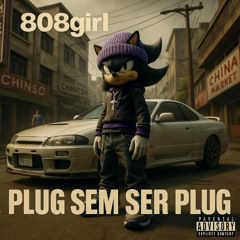 Plug sem ser plug