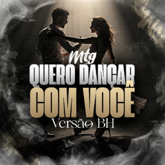 MTG - QUERO DANÇAR COM VOÇE (( DJ NK DA SERRA E DJ A3 )) MC'S GW, MC VUK VUK E MC NL