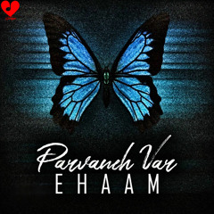 Parvaneh Var پروانه وار ایهام  مازیار لشنی