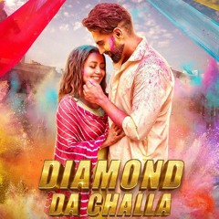 DIAMOND DA CHALLA - Neha Kakkar & Parmish Verma | Vicky Sandhu | Rajat Nagpal | Punjabi Song 2020