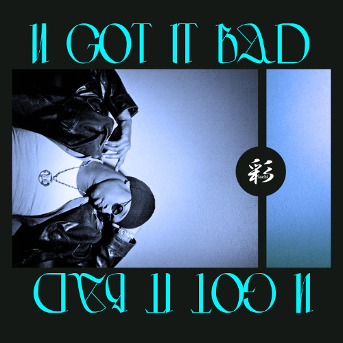 Usher - U Got It Bad (Miami Bass Edit)
