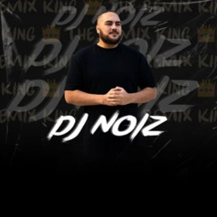 DJ NOIZ - OLD REMIX JAMS