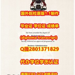☛购买赫特福德大学文凭学位证加q薇2801371829不想读了怎么办英国Herts毕业证成绩