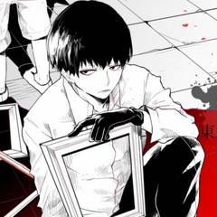 b07gem - wth is going on nightcore