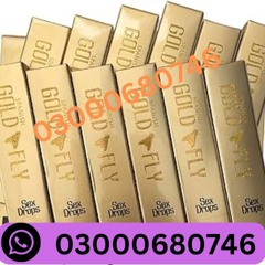 Spanish Gold Fly Drops Price in Hyderabad 03000680746