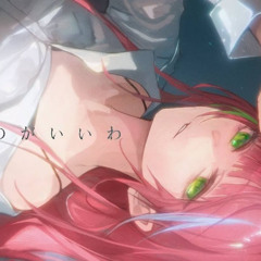 죽는 게 나아 (Shinunoga E-Wa) [후지이 카제]  하나코 나나 COVER