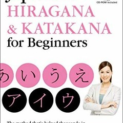  Learn Japanese for Adult Beginners: 3 Books in 1