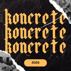 صيف كونكريت