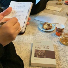فرأسُ العلمِ تقوى الله حقا - الشيخ سعيد الكملي