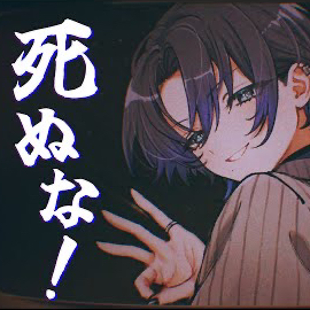 【ReGLOSS X ANIPLUS】韓国 火威青 法被 はっぴ ReGLOSS X ANIPLUS】韓国 火威青 法被 はっぴ 火威青🖋️ReGLOSS