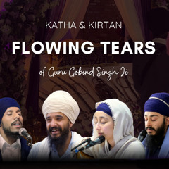 Vaheguru Mantar Jaap  - Gurpreet Kaur