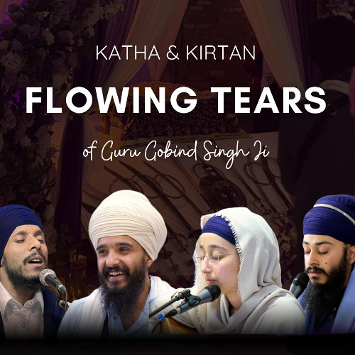 Vaheguru Mantar Jaap  - Gurpreet Kaur
