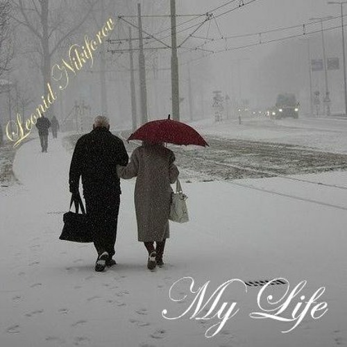Moving instrumentals