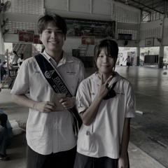 Kid thung khn chux jai