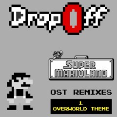 Super Mario Land (Overworld Theme Remix)