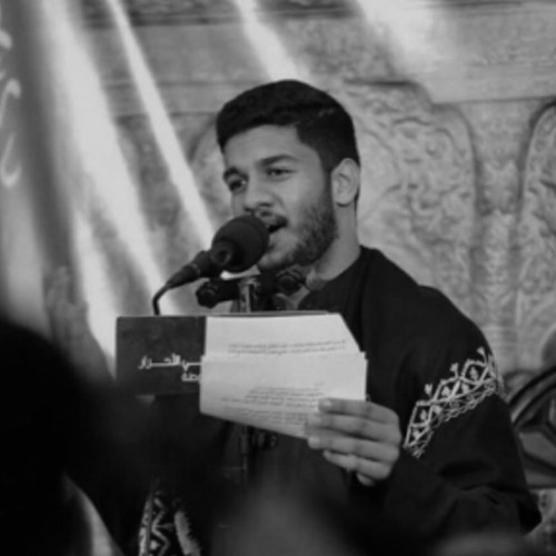 مين اللي شايل/ ملا دانيال بو جبارة⁩