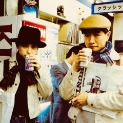 FLIPPER'S GUITAR HAPPY LIKE HONEY〜レコード 貴重 販促チラシ付 7インチレコード フリッパーズ・ギター 恋と