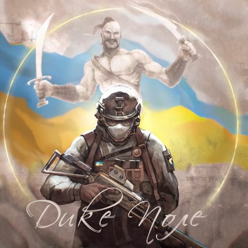 YARMAK - ДИКЕ ПОЛЕ(FT. ALISA)