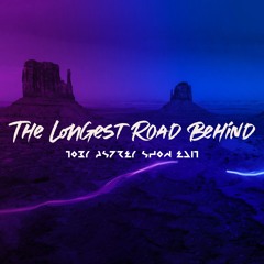 The Longest Road Behind (Toby Asprey Show Edit) [Future Rave / Big Room] | FREE DL