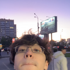 хочу разьебаться