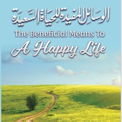 11 Do Not Expect Thanks from the People and Engaging in the Best of Things by Shaykh Umar Quinn