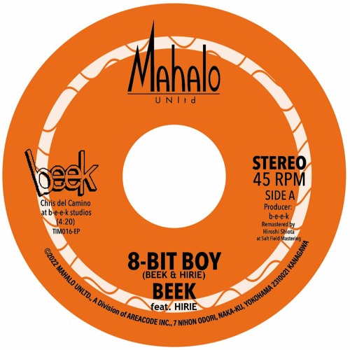 BEEK "8-BIT BOY" feat. HIRIE (TIM016-EP) SIDE A snippet