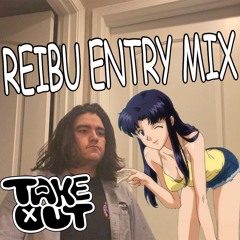 Reibu entry mix