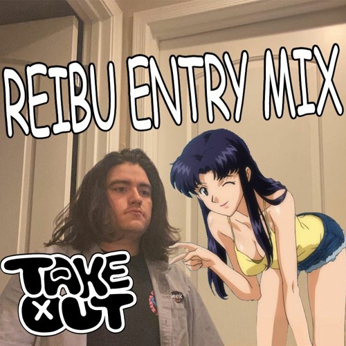 Reibu entry mix