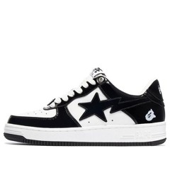 Bape Sta