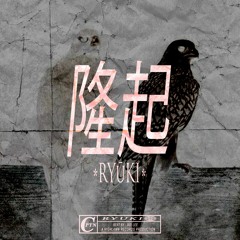 RYUKI