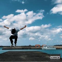 Sea U