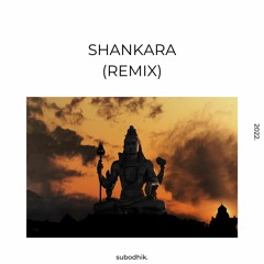 Highlight Tribe - Shankara (Subodhik Remix)