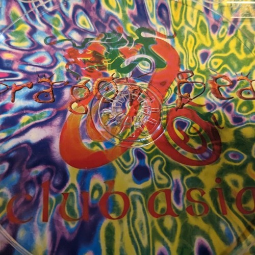 Psychedelic Trance Express