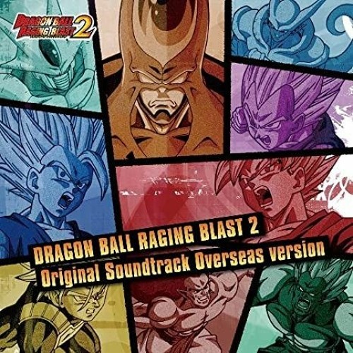 Dragon Ball Raging Blast 2 OST - Brave